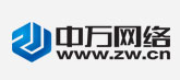 中万网络